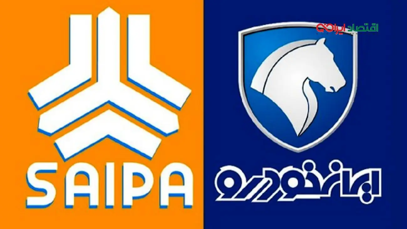 تهدید بزرگ در بازار خودرو/ مشتریان از ایران‌ خودرو و سایپا فاصله گرفتند!