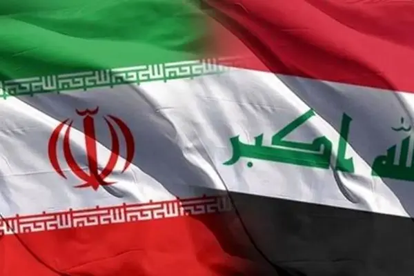 نجات تجارت ایران با کمک عراق و 3 کشور دیگر!