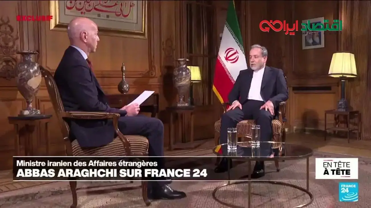 عراقچی: تبادل زندانیان با فرانسه به زودی کلید می‌خورد