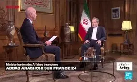 عراقچی: تبادل زندانیان با فرانسه به زودی کلید می‌خورد