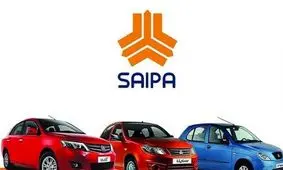 فراخوان واریز وجه سایپا برای خودروهای ثبت نامی + شرایط
