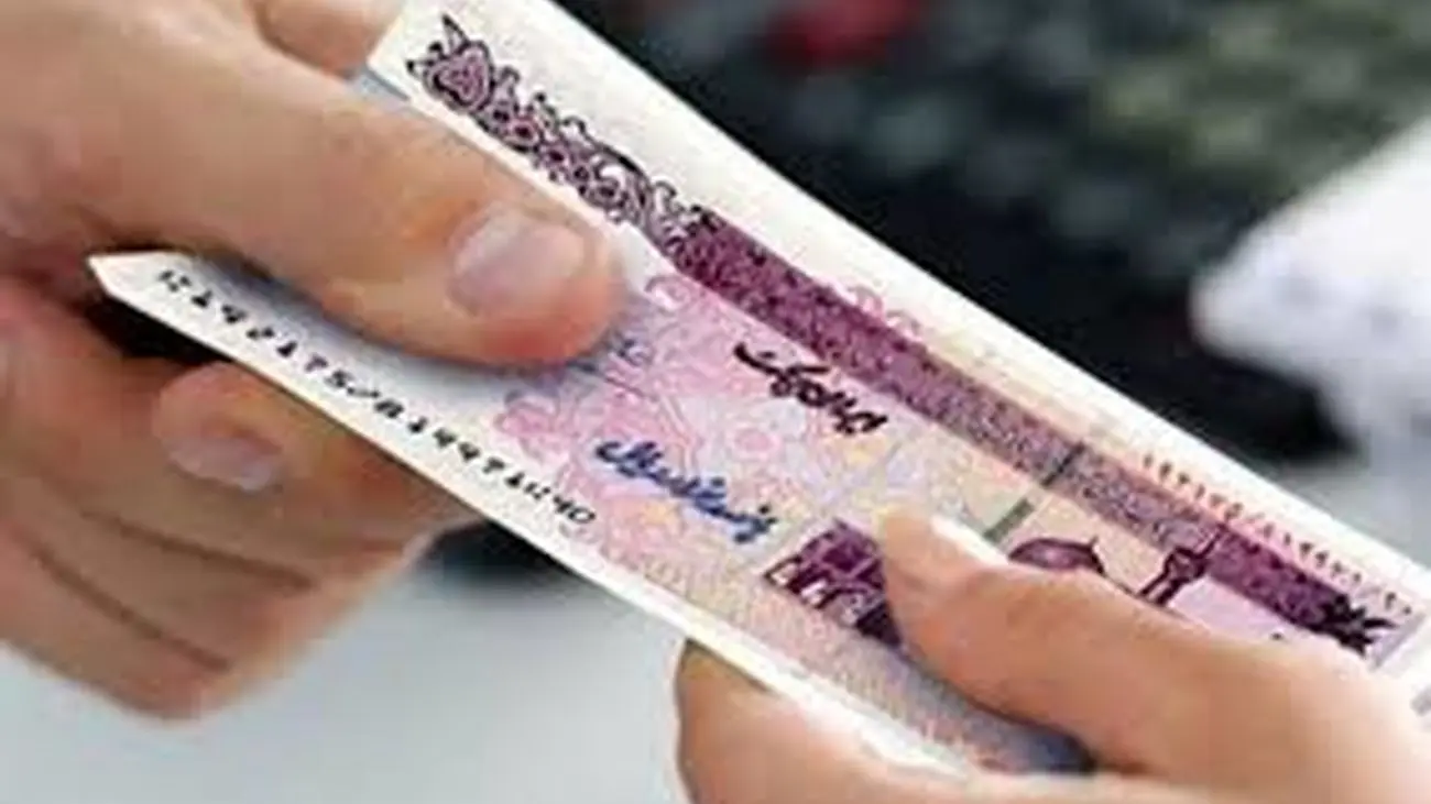 وام 500 میلیونی در انتظار دهه شصتی هاست !