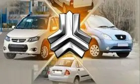 آغاز فروش سایپا / ساینا فقط با ۲۰۰ میلیون، فرصت محدود برای متقاضیان !