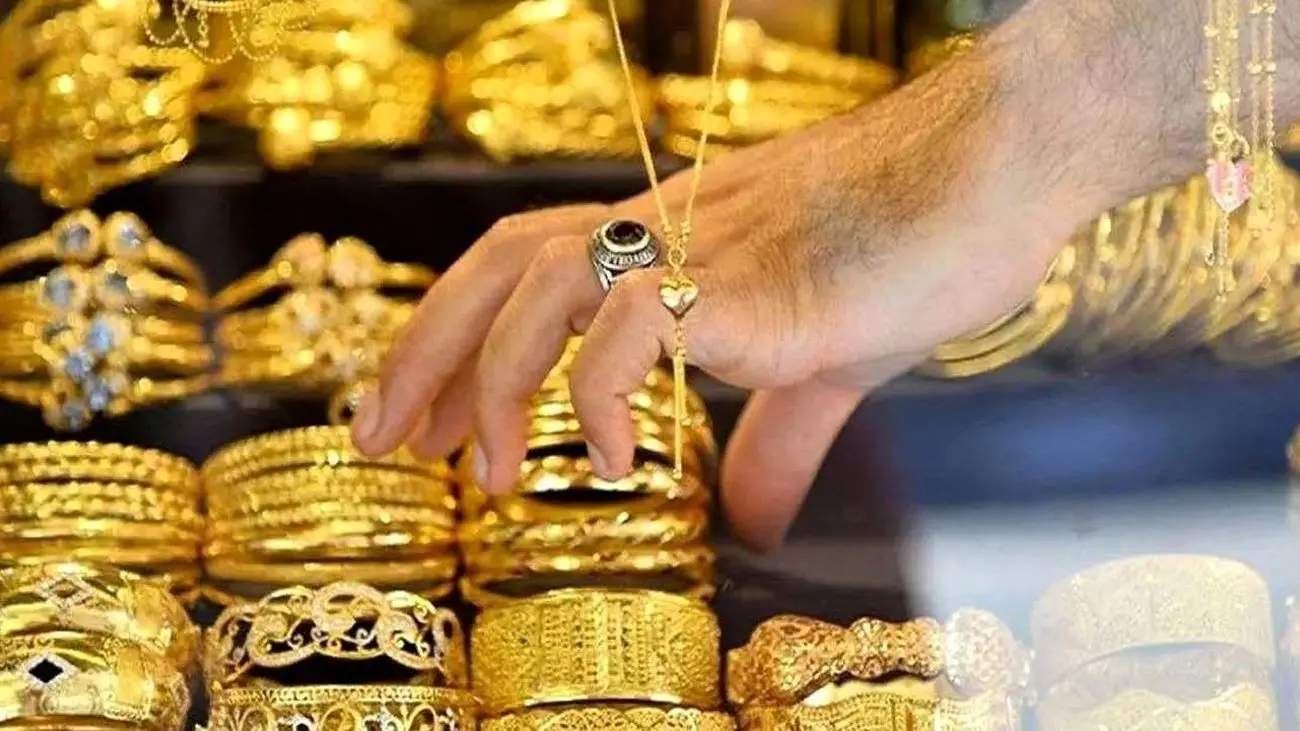 قیمت طلای ۱۸ عیار امروز ۲۶ خرداد ۱۴۰۳