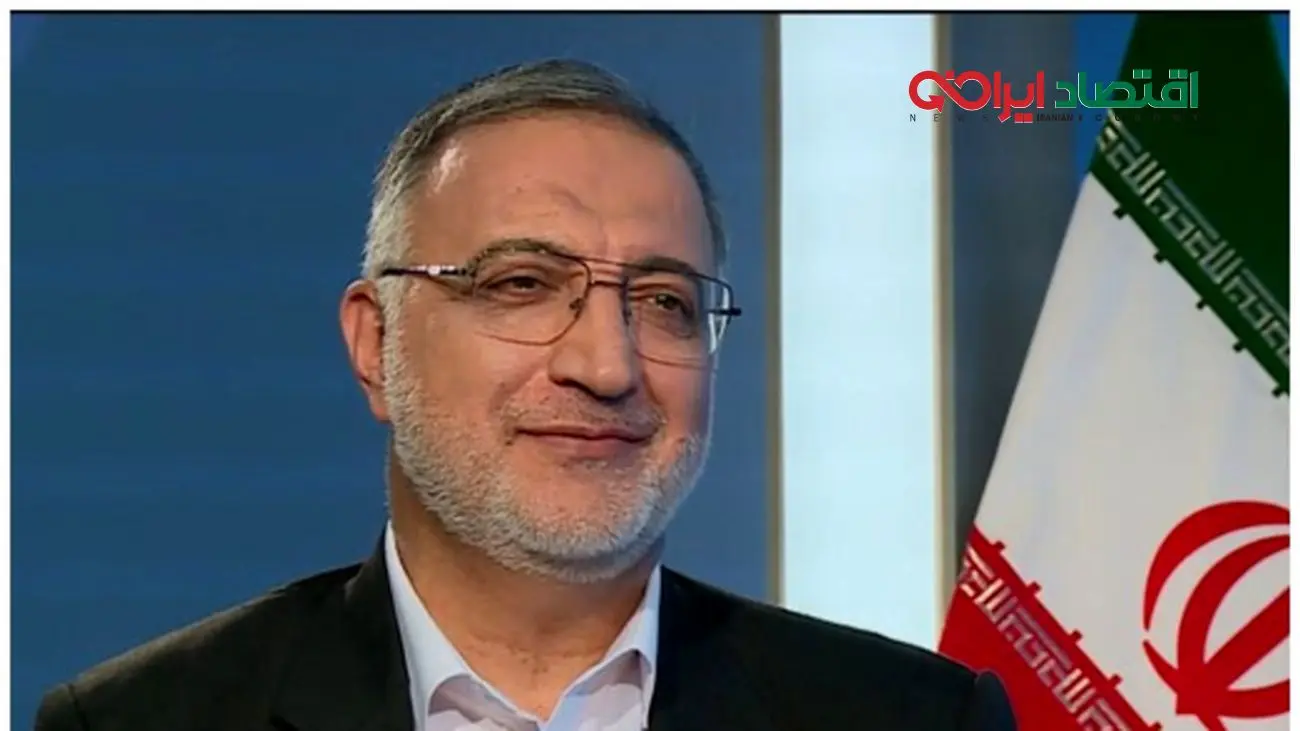 واریز 500 میلیون تومان به حساب این افراد تأیید شد!