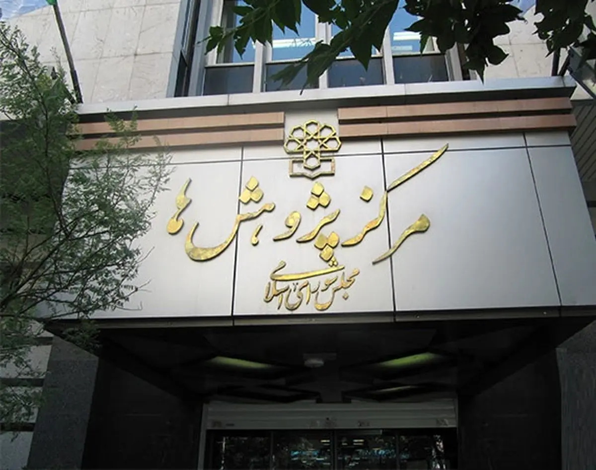 درآمدزایی پایدار با ایجاد آکادمی و پرورش بازیکنها