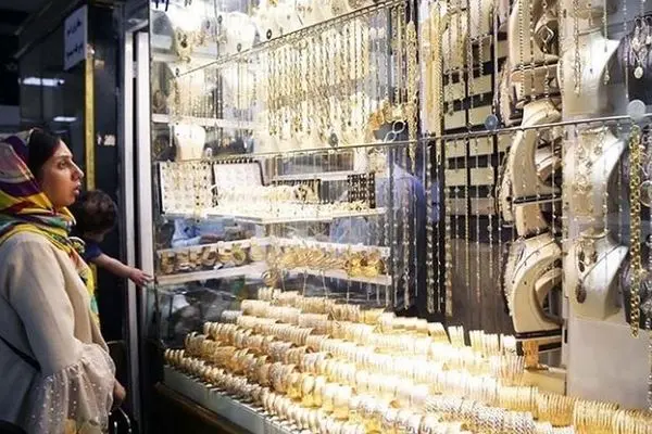 قیمت طلای ۱۸ عیار امروز چهارشنبه ۲۴ مرداد ۱۴۰۳ 