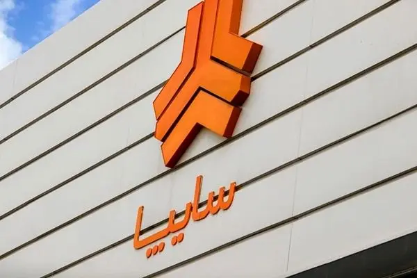 قیمت روز محصولات سایپا امروز چهارشنبه ۷ آبان ۱۴۰۴ + جدول