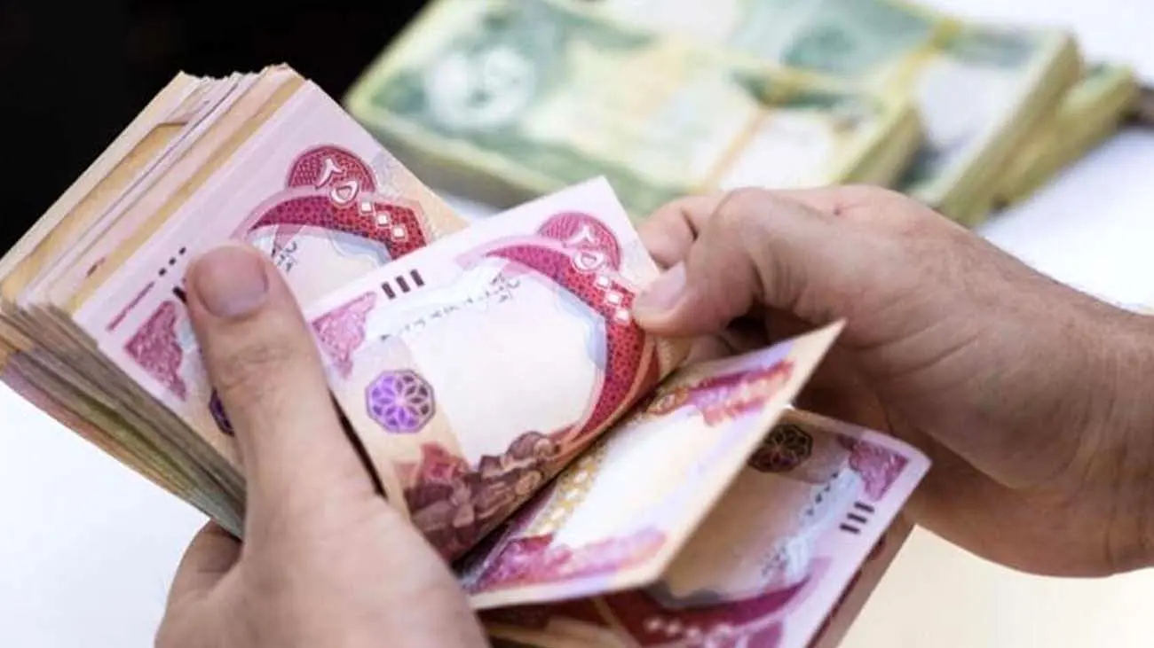 قیمت دینار عراق امروز ۴ مهرماه ۱۴۰۳