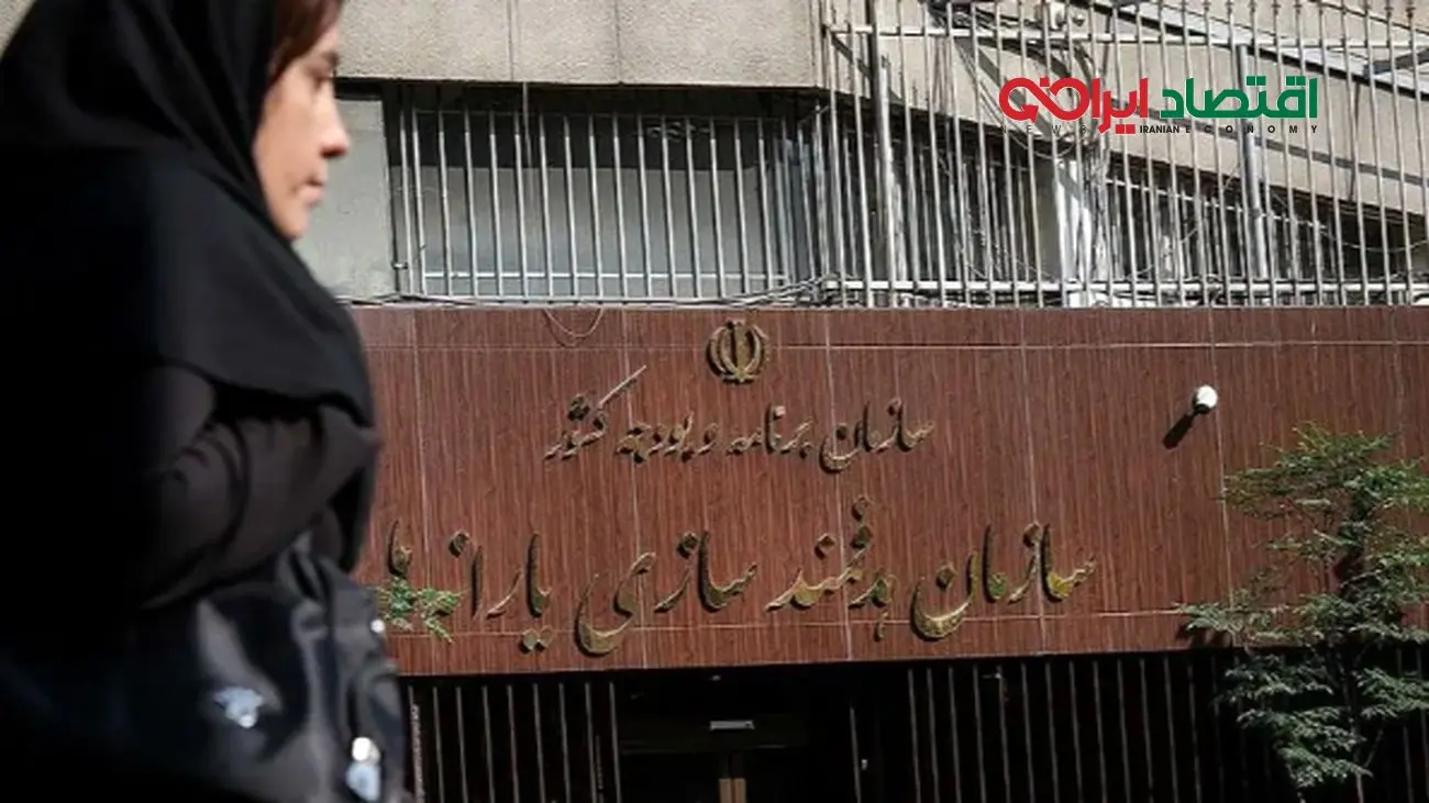 یارانهبگیران بخوانند: فقط 20 روز فرصت دارید!