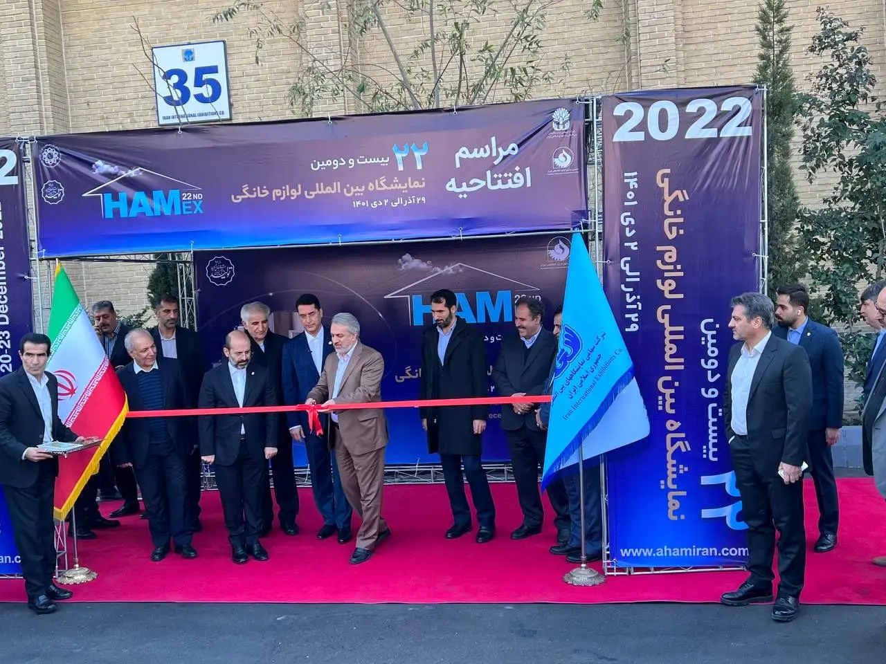 از افزایش قیمتهای عجیب و غریب لوازم خانگی خبری نیست