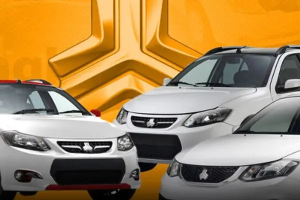 ثبت نام قرعه کشی سایپا شهریور 1404/ چطور با 65 میلیون تومان سیتروئن بخریم؟ + لینک ثبت نام