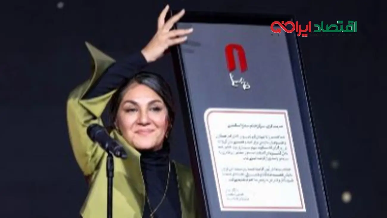 نگاهی به تیپ و استایل هنری خانم بازیگران در جشن روز ملی سینما؛ از هلیا امامی تا فریبا کوثری