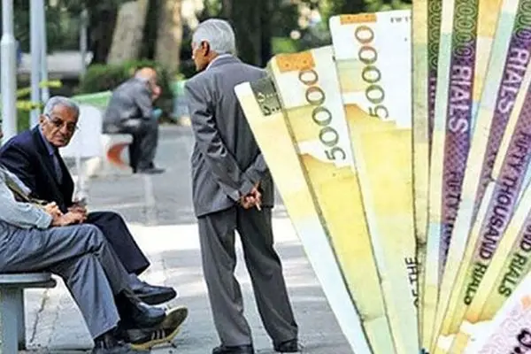 بازنشستگان بخوانند / همسان‌سازی حقوق بازنشستگان منتفی شد؟