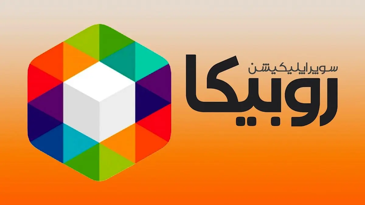 ادعاهای عجیب مدیران پیامرسانهای داخلی ؛ یک میلیارد بازدید و 70 میلیون کاربر!