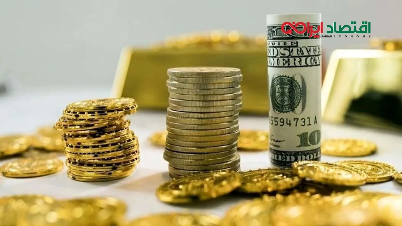 پیش ‌بینی قیمت دلار، طلا و سکه سه‌ شنبه ۴ آذر ۱۴۰۴ / سکه چشم‌انتظار دلار