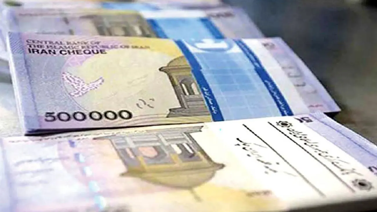 عیدی دولت به کارمندان / منتظر واریز ۲۰ میلیونی باشید! + جزییات