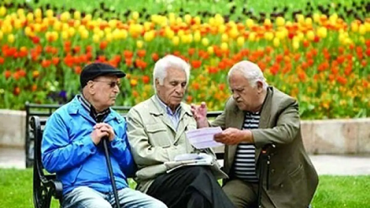 حداقل بگیران بازنشستگان تامین اجتماعی سورپرایز شدند / افزایش 3 میلیونی حقوق بازنشستگان تصویب شد