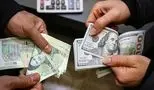قیمت دلار امروز شنبه ۴ مرداد ۱۴۰۴