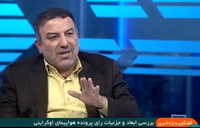 ناگفته هایی مهم درباره سقوط هواپیمای اوکراینی