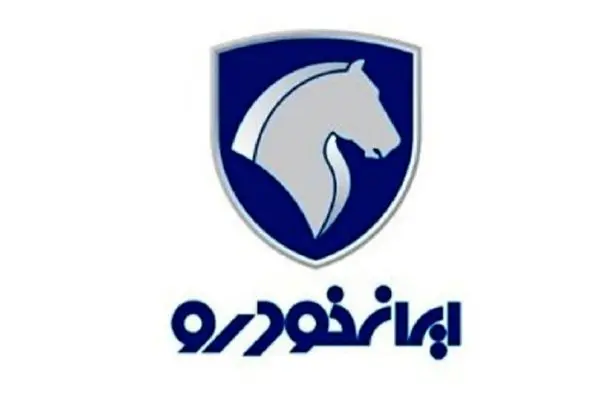 پیش فروش ایران خودرو مهر ۱۴۰۴ بدون حساب وکالتی با تحویل ۳۰ روزه!