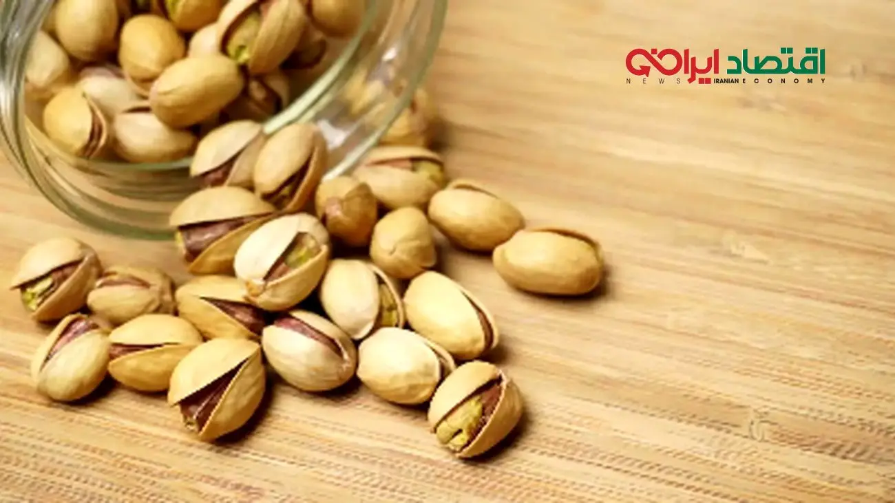 پسته بخرید یا خانه؟ / احمدآقا چند؟! +  مقایسه شوکه‌ کننده قیمت‌ها