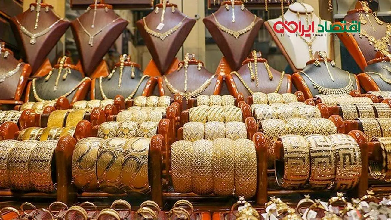 قیمت طلا و سکه امروز ۱۱ تیر ۱۴۰۴ / طلای ۱۸ عیار چند؟ 