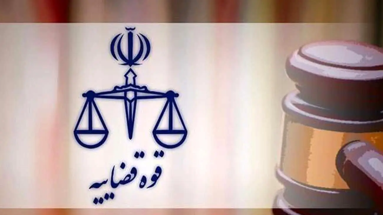 عوامل پخش برنامه تفرقهافکنانه در تلویزیون بازداشت شدند +جزییات