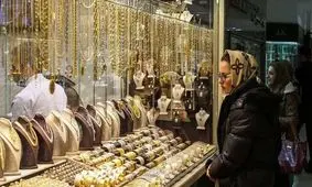 قیمت طلا و سکه امروز ۸ آبان ۱۴۰۴ 