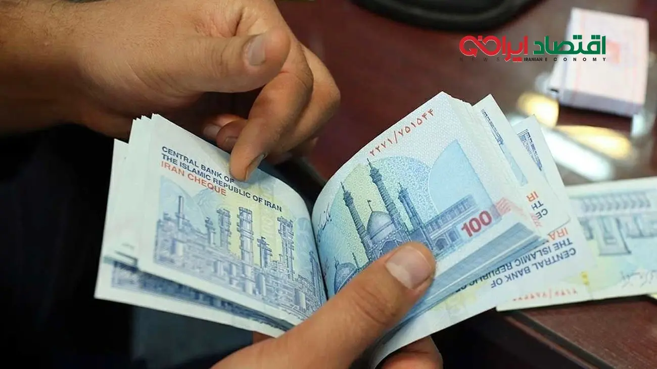 جزئیات کمک‌ هزینه جدید 2 میلیونی به مستمری بگیران تامین اجتماعی