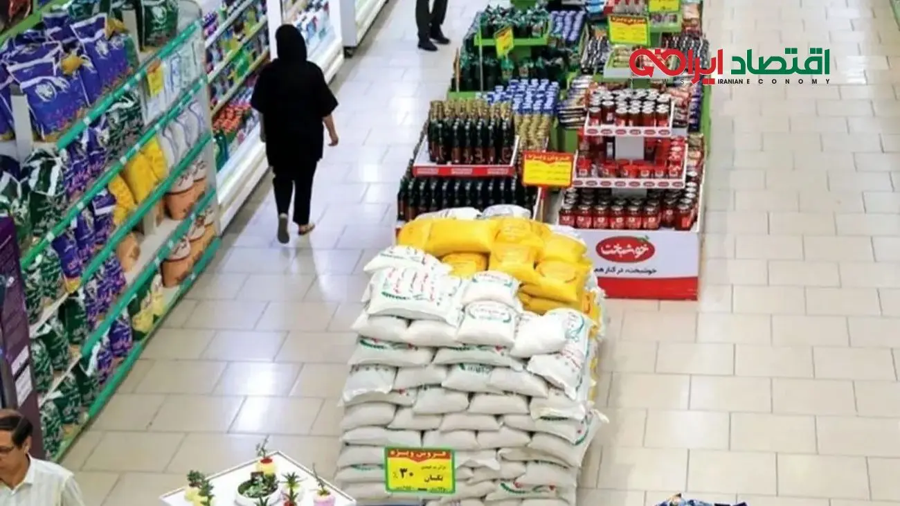 حقایق گران‌فروشی کالاهای اساسی برملا شد