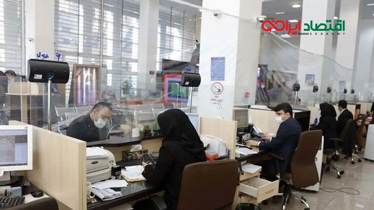 وامهای کلان بانکی در جیب کارکنان خود بانکها/چه کسی درباره وام کارمندان بانک دروغ میگوید؟