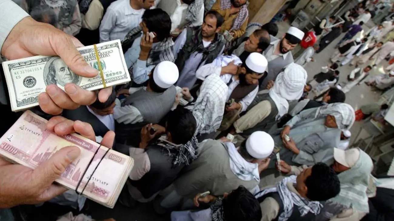 قیمت افغانی به تومان امروز ۱۶ دی ۱۴۰۳