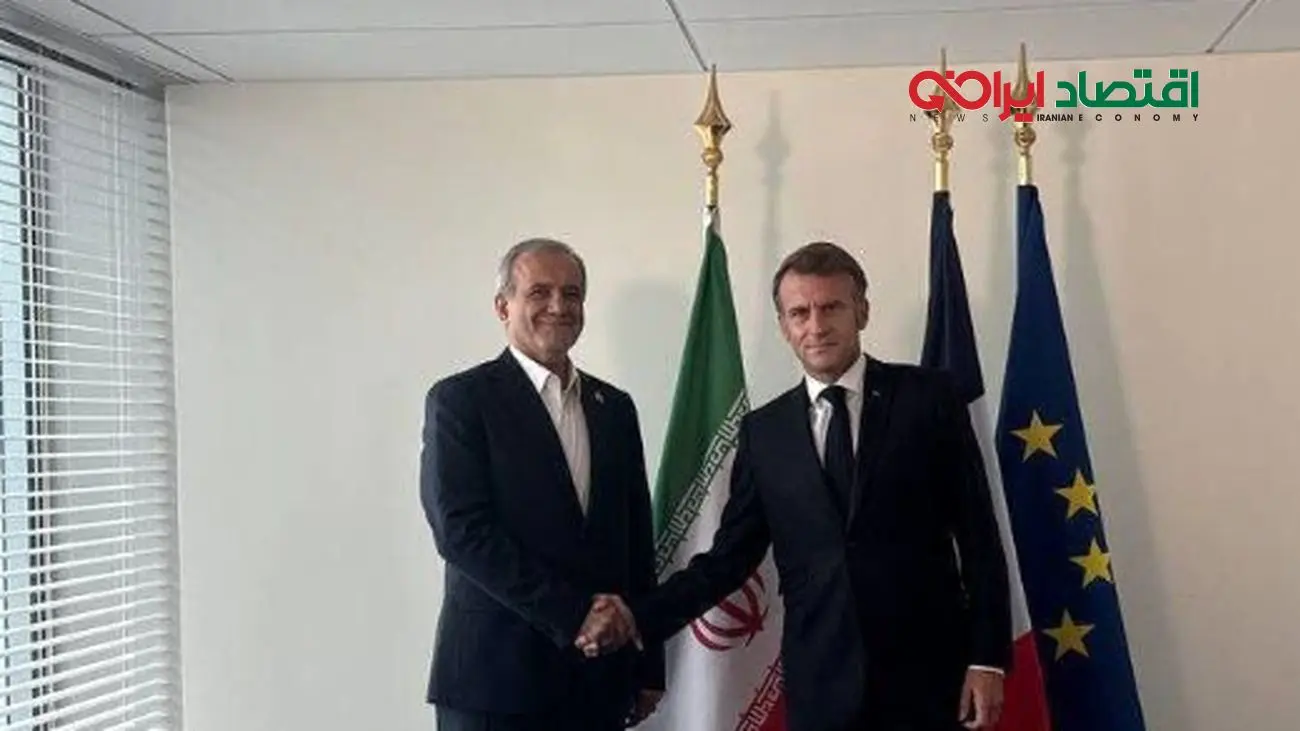 شرط عجیب فرانسه برای ادامه برجام + عکس