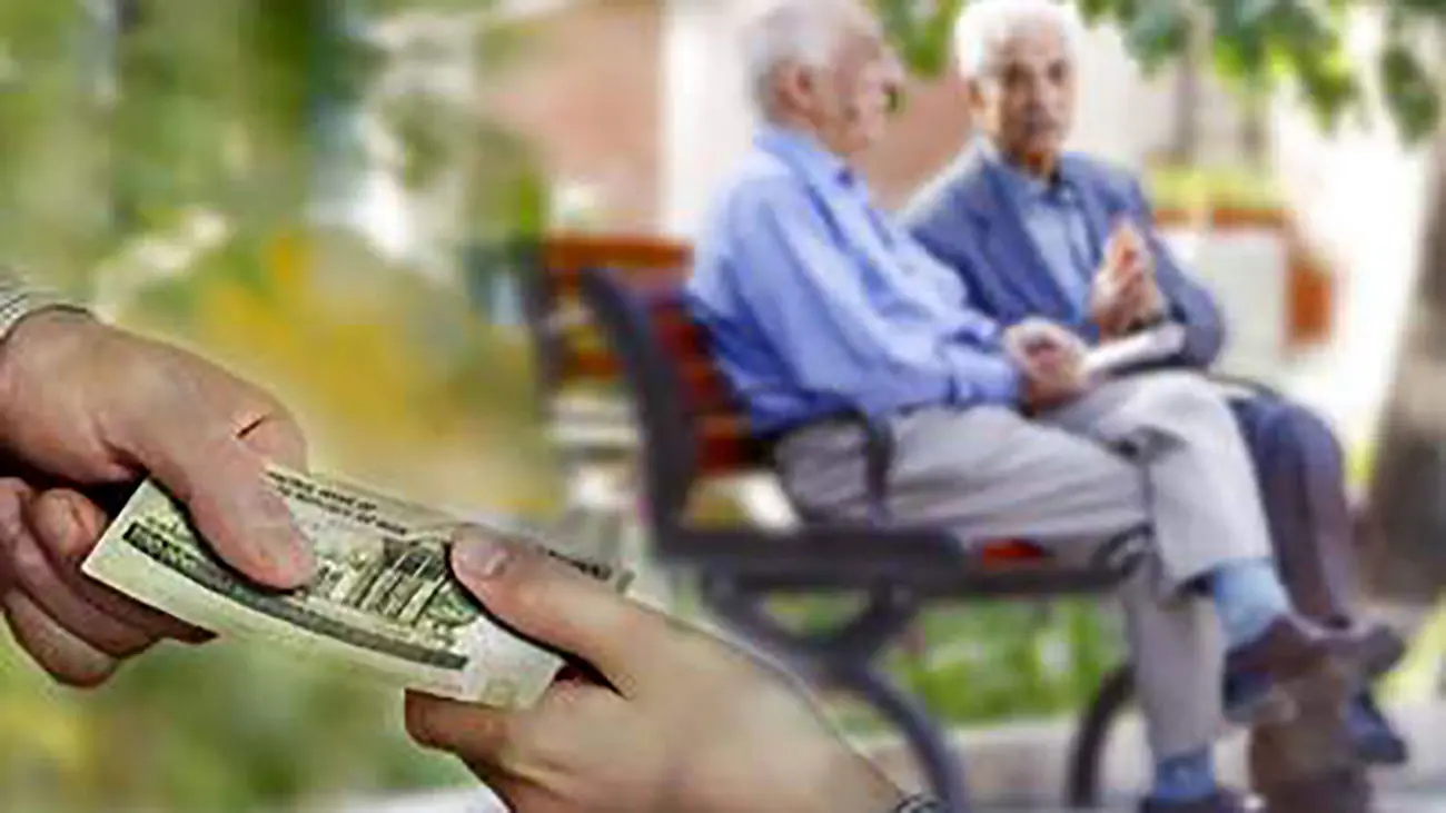 آیا دریافت دو حقوق بازنشستگی هم زمان امکان پذیر است ؟
