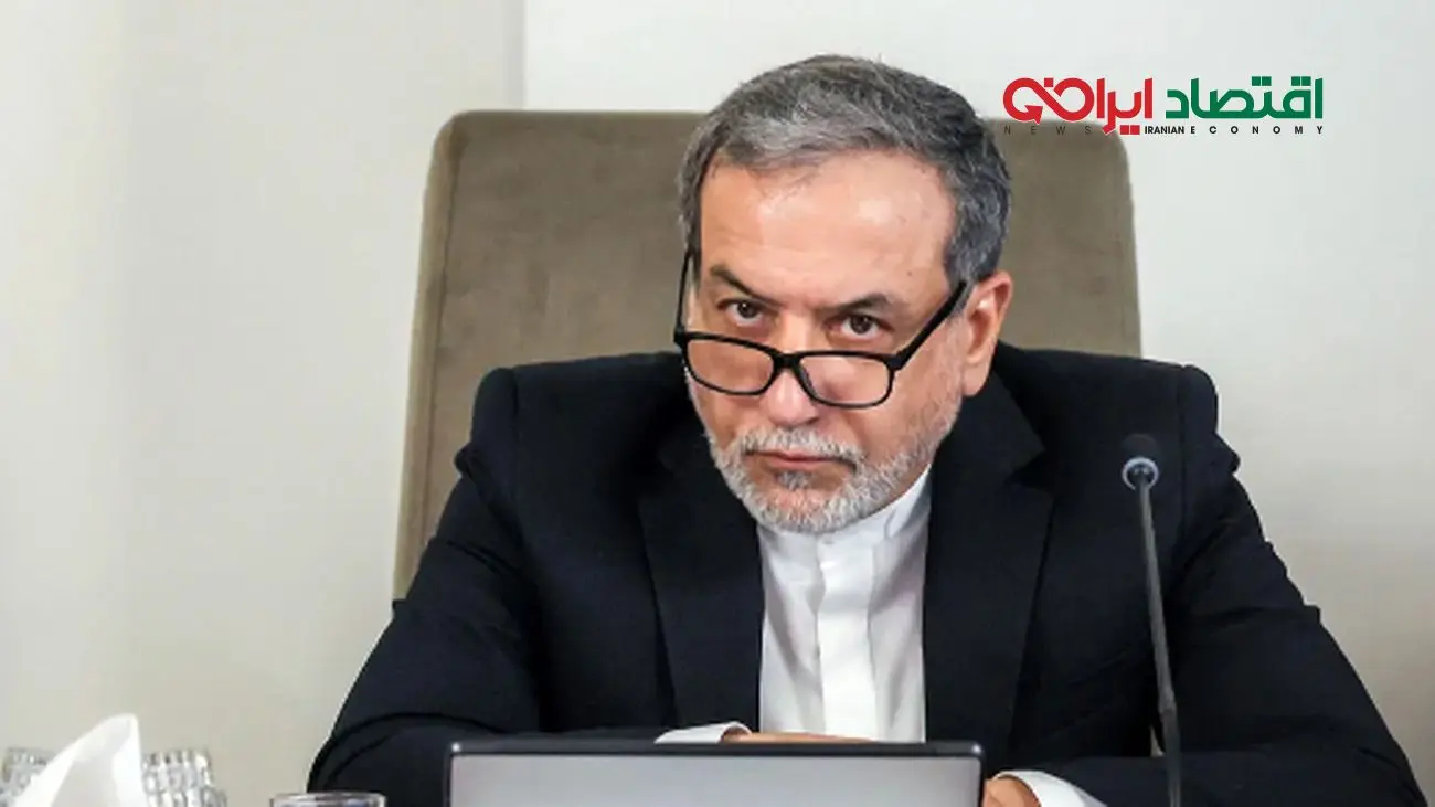 عراقچی: همکاری ایران با آژانس وارد مرحلهای جدید شد