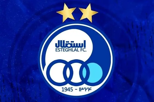 حساب استقلال خالی است/ انتقال‌ها در بلاتکلیفی!