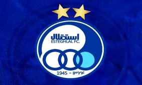 حساب استقلال خالی است/ انتقال‌ها در بلاتکلیفی!