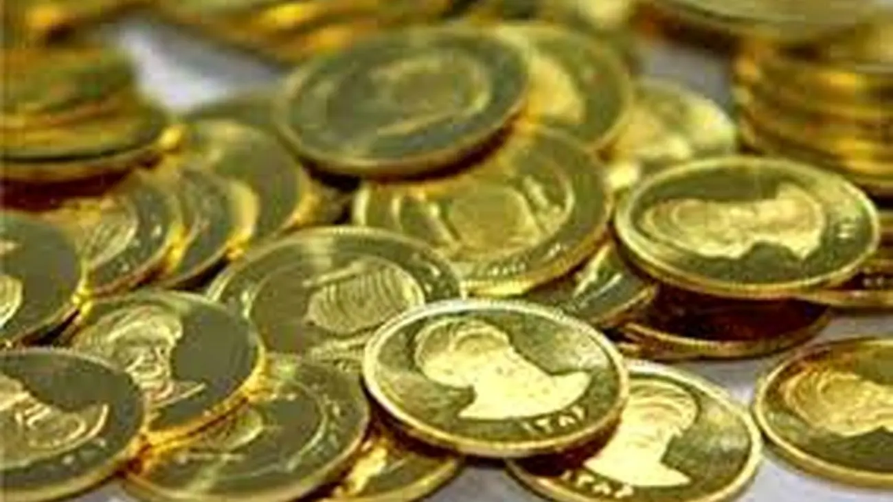 یک پیشبینی مهم از قیمت سکه در بازار/ قیمت سکه تا این عدد پایین میآید؟!