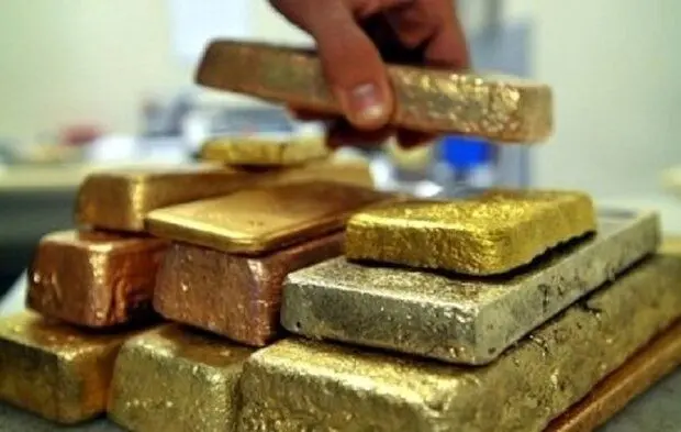 جزئیات بیست و نهمین جلسه حراج شمش طلا