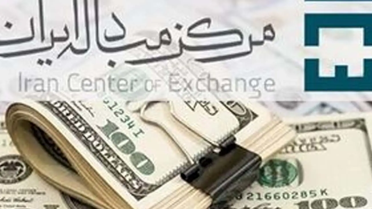 دلار نیما رکورد زد