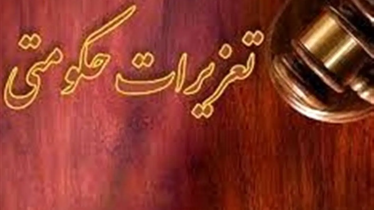 پرونده تخلفات خودروسازان در تعزیرات به نتیجه نرسید