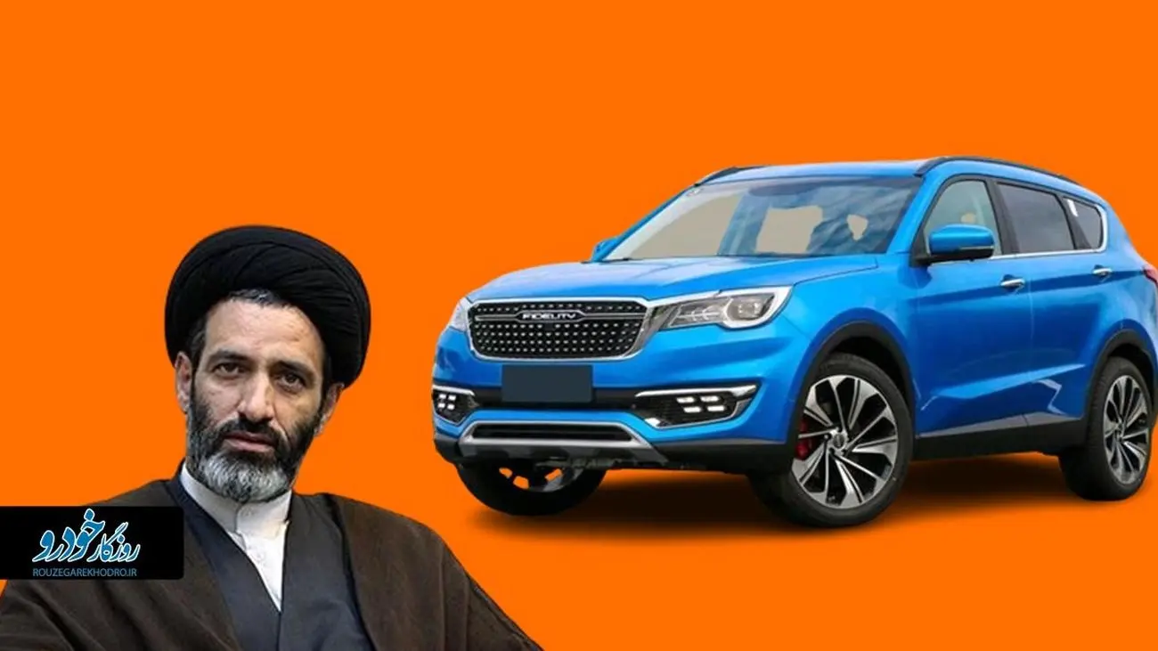 پشت پرده جدید خودرو گیت / جزئیات تحویل فیدلیتی فاش شد