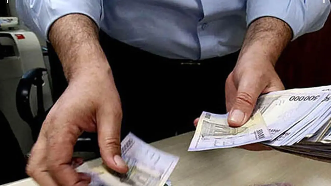 خبر داغ امروز برای بازنشستگان / هفته آینده حسابتان پرپول می شود