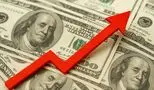 پیش‌بینی عجیب قیمت دلار تا ۱۴۰۴؛ آماده یک زلزله اقتصادی باشید!