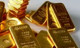 مشتریان در حراج چهل و پنجم چقدر شمش طلا خریدند؟