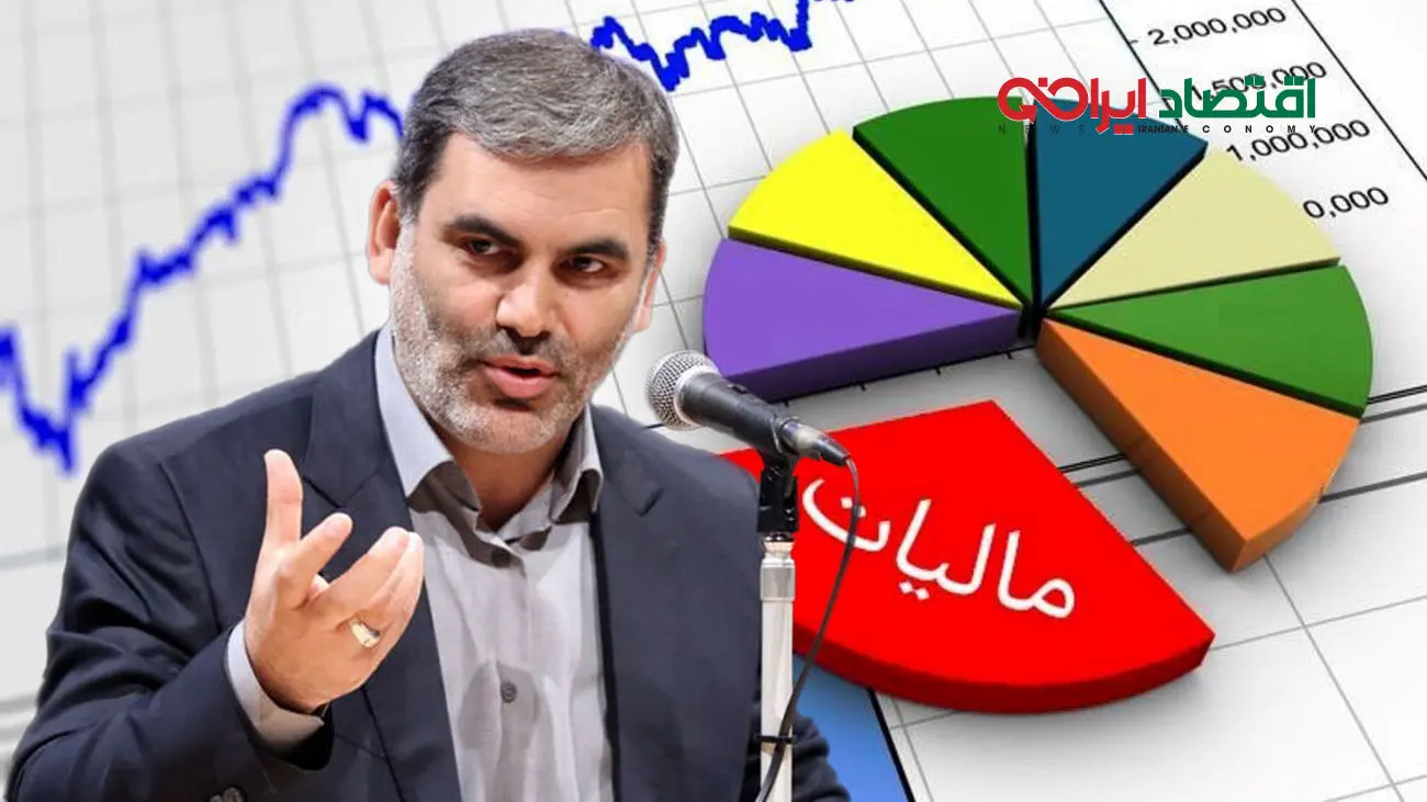 افزایش مالیات بر ارزش افزوده تورم زاست/ افزایش مالیات تحمیل هزینه به مردم !