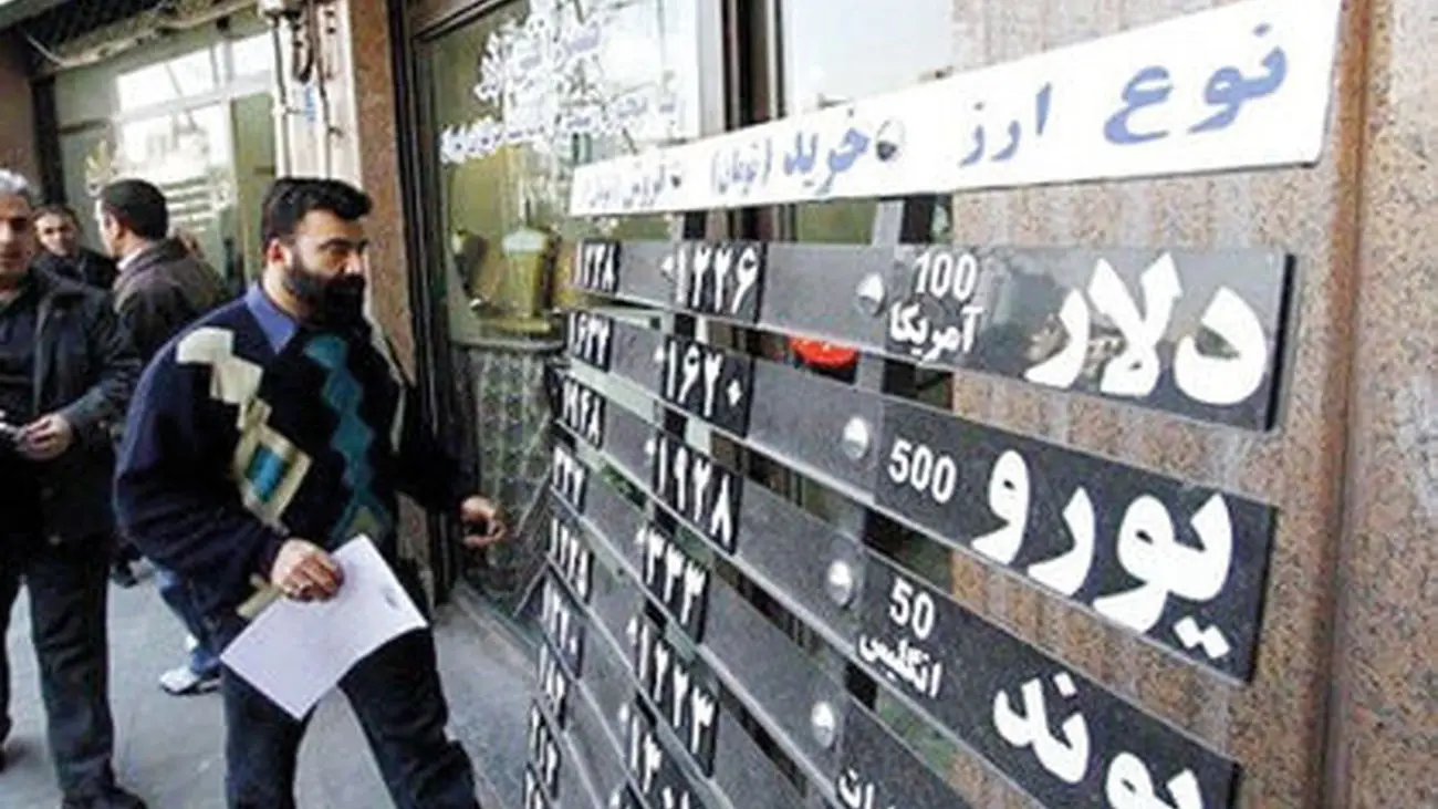 همهی بازارها ضرر دادند جز یک بازار/ سرمایهگذاران اینجا فقط سود کردند
