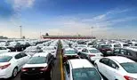 ورود خودروهای وارداتی به ایران طبق بخشنامه جدید آغاز شد