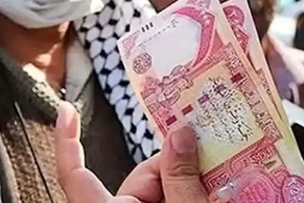 قیمت  دینار عراق امروز یکشنبه 21 مرداد 1403 